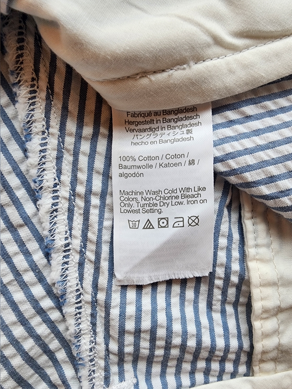 J. Crew Men’s Seersucker Flat Front Shorts - Blue/White Stripe - Picture 4 of 6